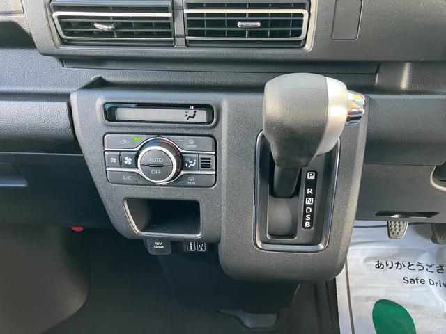 アトレー ＲＳ　純正ナビゲーション　ドライブレコーダー　スマートアシスト・コーナーセンサー・電子制御式４ＷＤ（４ＷＤ車）・直列３気筒インタークーラーターボ・ＬＥＤヘッドランプ・両側パワースライドドア・オートエアコン・電動格納ミラー（ターンランプ）（10枚目）