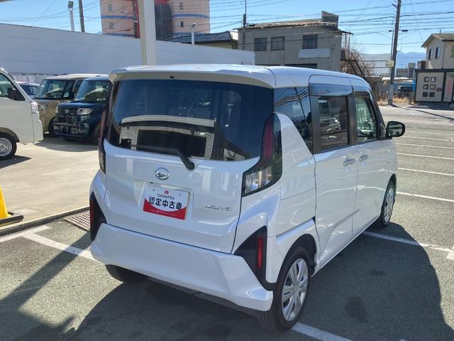 ムーヴ Ｘ　純正１０インチナビ　スマートアシスト・フルＬＥＤヘッドランプ・１４インチスチールホイール＆キャップ・マルチインフォメーションディスプレイ・キーフリー・左側パワースライドドア（22枚目）