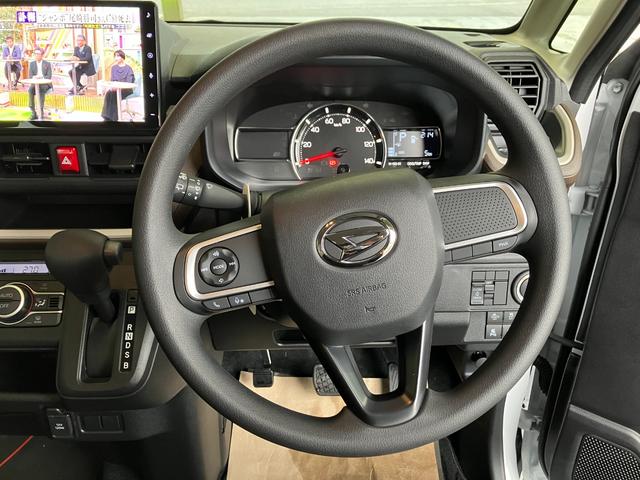 ムーヴ Ｘ　４ＷＤ　純正１０インチナビ　バックモニター　スマートアシスト・フルＬＥＤヘッドランプ・１４インチスチールホイール＆キャップ・マルチインフォメーションディスプレイ・キーフリー・左側パワースライドドア（9枚目）