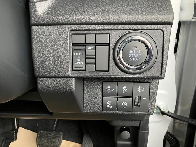 ムーヴ Ｘ　４ＷＤ　純正１０インチナビ　バックモニター　スマートアシスト・フルＬＥＤヘッドランプ・１４インチスチールホイール＆キャップ・マルチインフォメーションディスプレイ・キーフリー・左側パワースライドドア（10枚目）