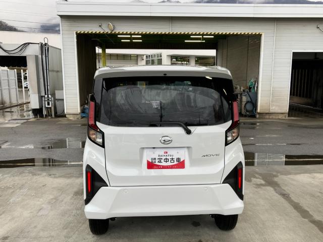 ムーヴ Ｘ　４ＷＤ　純正１０インチナビ　バックモニター　スマートアシスト・フルＬＥＤヘッドランプ・１４インチスチールホイール＆キャップ・マルチインフォメーションディスプレイ・キーフリー・左側パワースライドドア（24枚目）