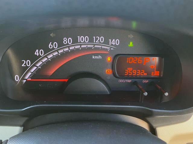 ���[�^�[����̉摜�ł��B���N���̂��Ԃł����Ă��u���Îԁv�ł��̂ŁA���Ԃ̂��m�F�����肢���Ă���܂��B�����̂��q�l���X�������肢�\���グ�܂��B