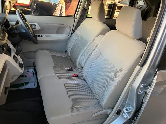 �t�����g�V�[�g�̉摜�ł��B�S�Ă̂��q�l�ɉ��K�ɂ��Ԃ����g�p����������悤�ɁA�����̃N���[�j���O��O��������S�Ԏ��{���Ă���܂��B