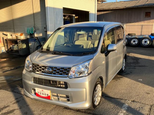 ���O����̉摜�ł��B���x�����͍ő�V�Q��܂ł̃��[���������p���������܂��B�ϓ�������{�[�i�X���g�ݍ��킹���ł��܂��􌻋��͐�X�}�ɕK�v�ɂȂ鎞������܂��̂ňꕔ�ł����[���ɂ��Ă����ƈ��S�ł����