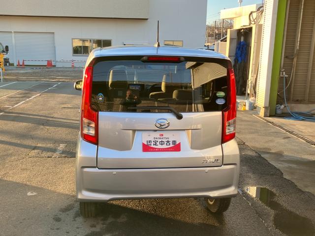 �w�ʂ̉摜�ł��B���Ђł̓L���b�V�����X�𐄐i���Ă���܂��B���q������A�T�[�r�X���Ɏ��̂��x�����Ȃǂ̓N���W�b�g�J�[�h�E�d�q�}�l�[�E��s�U�荞�݂ɂĂ��肢���Ă���܂��B