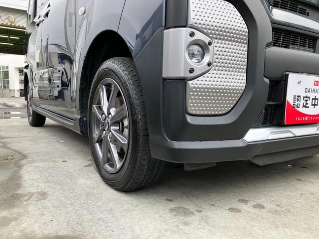 タント ファンクロス　４ＷＤ　ディスプレイオーディオ　Ｂモニター　スマートアシスト・ＬＥＤヘッドライト・１４インチアルミホイール・両側パワースライドドア・ＵＳＢソケット・運転席助手席シートヒーター・フルファブリックシート（25枚目）