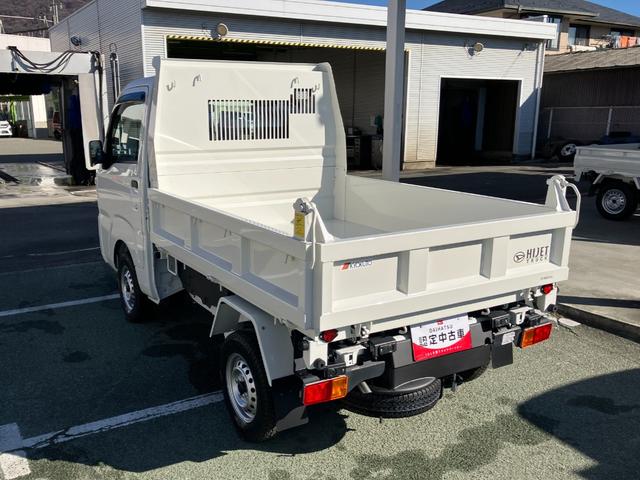 ハイゼットトラック 多目的ダンプ（電動）　４ＷＤ　ＣＶＴ（20枚目）