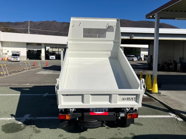 ハイゼットトラック 多目的ダンプ（電動）　４ＷＤ　ＣＶＴ（21枚目）