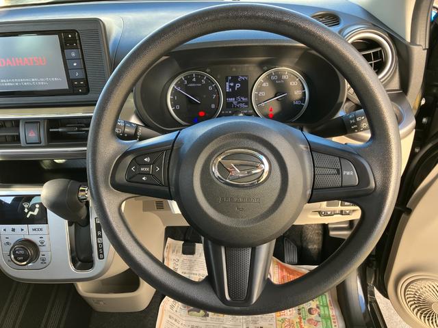 キャスト スタイルＸ　ＳＡＩＩＩ　純正ナビゲーション　スマートアシスト・ハロゲンヘッドランプ・１５インチスチールホイール・プッシュエンジンスタート・オートエアコン・電動格納ミラー（9枚目）