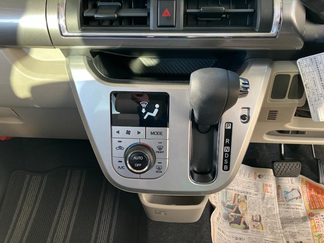 キャスト スタイルＸ　ＳＡＩＩＩ　純正ナビゲーション　スマートアシスト・ハロゲンヘッドランプ・１５インチスチールホイール・プッシュエンジンスタート・オートエアコン・電動格納ミラー（10枚目）