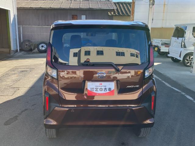 ムーヴ ＲＳ　純正１０インチナビ　パノラマモニター　スマートアシスト・フルＬＥＤヘッドランプ・ＬＥＤフォグランプ・１４インチアルミホイール・プッシュエンジンスタート・両側パワースライドドア・ＵＳＢソケット（24枚目）