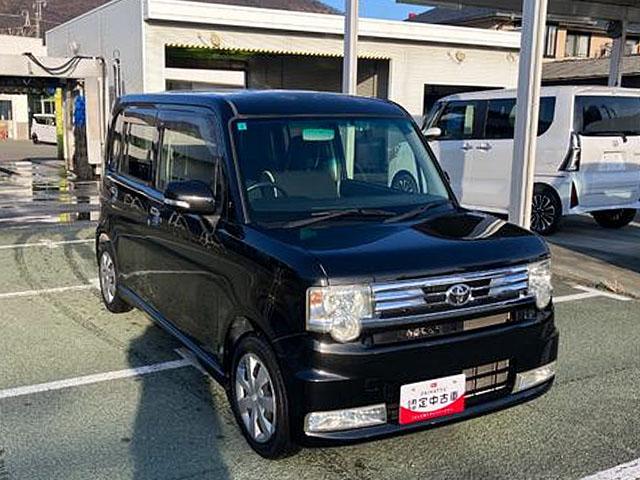 �E�O����̉摜�ł��B���Ђ̔̔�������q�ɂ͑S�Ď��q��ԏؖ��������t�����Ă��܂��B��Ԃ̗ǂ����Ԃł���ԏ��ȂǁA�����ł͂���܂���B��ԏؖ��͂��̕������܂߂��\�L�ƂȂ��Ă���܂��B�\�߂����m�����������B