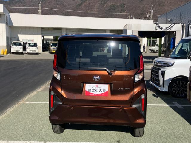 �w�ʂ̉摜�ł��B���Ђł̓L���b�V�����X�𐄐i���Ă���܂��B���q������A�T�[�r�X���Ɏ��̂��x�����Ȃǂ̓N���W�b�g�J�[�h�E�d�q�}�l�[�E��s�U�荞�݂ɂĂ��肢���Ă���܂��B