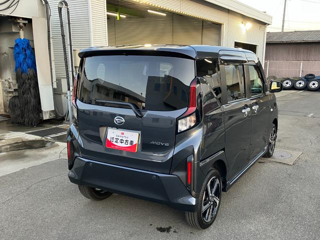 �E��납��̉摜�ł��B������A�b�v���Ă��邨�Ԃ��������܂��̂ł��Q�l�������B