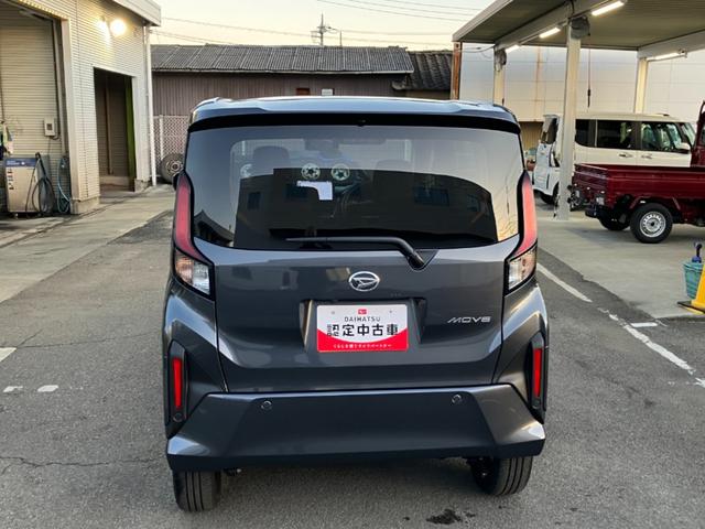 �w�ʂ̉摜�ł��B���Ђł̓L���b�V�����X�𐄐i���Ă���܂��B���q������A�T�[�r�X���Ɏ��̂��x�����Ȃǂ̓N���W�b�g�J�[�h�E�d�q�}�l�[�E��s�U�荞�݂ɂĂ��肢���Ă���܂��B