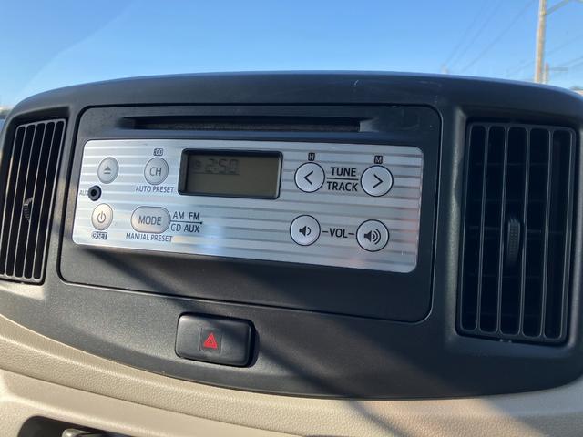 ミライース Ｌ　メモリアルエディション　整備付き　１年保証（7枚目）