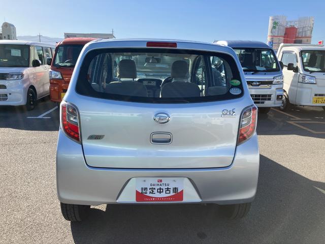 ミライース Ｌ　メモリアルエディション　整備付き　１年保証（23枚目）