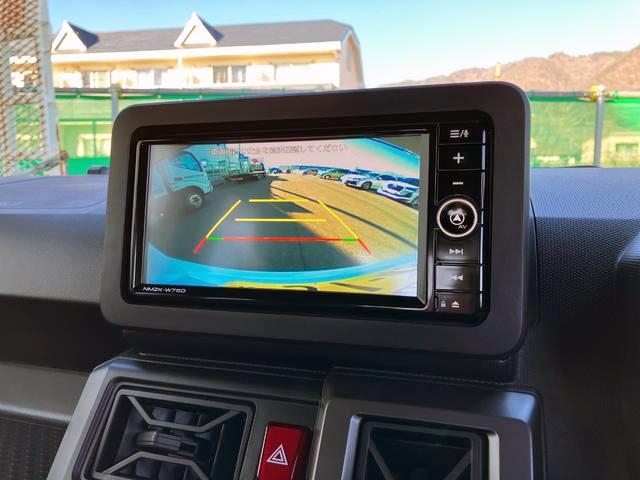 タフト Ｇターボ　クロムベンチャー　純正ナビゲーション　Ｂモニター　スマートアシスト・１５インチアルミ・Ｄ－ＣＶＴターボエンジン・ＬＥＤヘッドランプ・ＬＥＤフォグ・電動パーキング・運転席助手席シートヒーター・ＵＳＢソケット（8枚目）