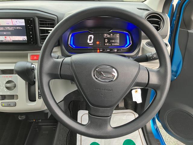 ミライース X SAIII 整備付き 1年保証 スマートアシスト・コーナーセンサー・LEDヘッドランプ・キーレスエントリー・電動格納ドアミラー・自発光式デジタルメーター・マニュアルエアコン・パワードアロック・パワーウィンドウ(9枚目)