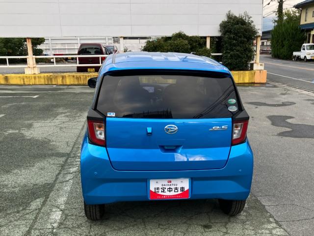 ミライース X SAIII 整備付き 1年保証 スマートアシスト・コーナーセンサー・LEDヘッドランプ・キーレスエントリー・電動格納ドアミラー・自発光式デジタルメーター・マニュアルエアコン・パワードアロック・パワーウィンドウ(25枚目)