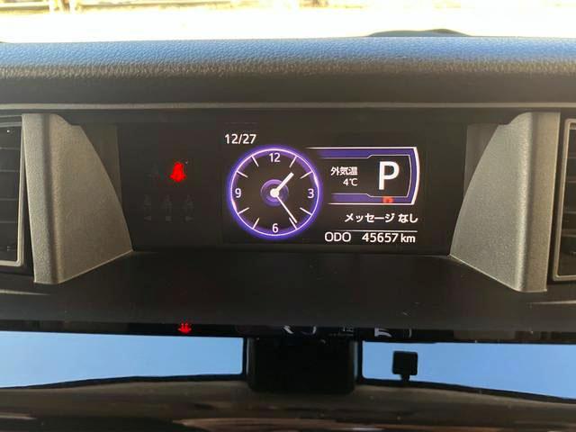 ���[�^�[����̉摜�ł��B���N���̂��Ԃł����Ă��u���Îԁv�ł��̂ŁA���Ԃ̂��m�F�����肢���Ă���܂��B�����̂��q�l���X�������肢�\���グ�܂��B