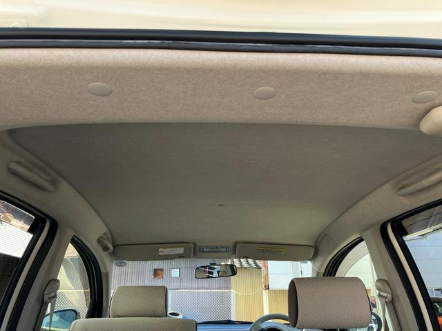 �����V��̉摜�ł��B���Ђ͎��q�{�̉��i�Ə���p�����킹�����o�����z�\�����s���Ă���܂��B�����ς�Ɋւ��܂��Ă͕\�������Q�Ƃ��������B