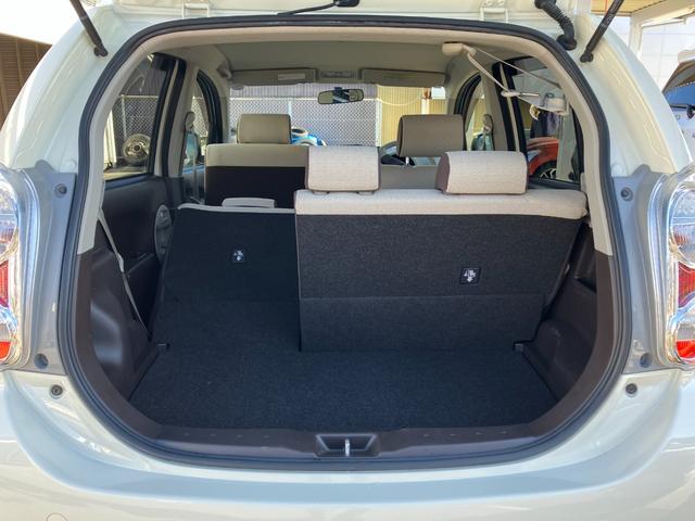 �g���p�r�ɍ��킹���E�����ɓ|�����Ƃ��o���܂�