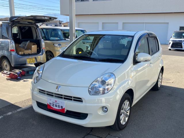 ���O����̉摜�ł��B���x�����͍ő�V�Q��܂ł̃��[���������p���������܂��B�ϓ�������{�[�i�X���g�ݍ��킹���ł��܂��􌻋��͐�X�}�ɕK�v�ɂȂ鎞������܂��̂ňꕔ�ł����[���ɂ��Ă����ƈ��S�ł����