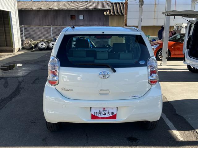 �w�ʂ̉摜�ł��B���Ђł̓L���b�V�����X�𐄐i���Ă���܂��B���q������A�T�[�r�X���Ɏ��̂��x�����Ȃǂ̓N���W�b�g�J�[�h�E�d�q�}�l�[�E��s�U�荞�݂ɂĂ��肢���Ă���܂��B