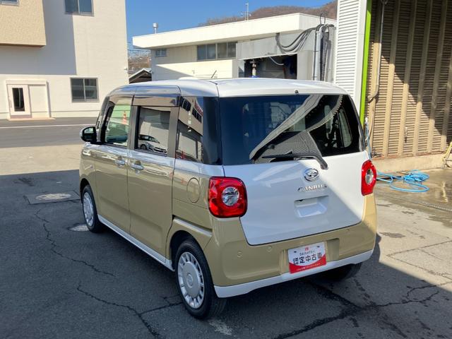 ムーヴキャンバス ストライプスX 純正ナビ パノラマモニター メンテナンスノート 1オーナー スマートキ キーフリー ABS エアバック(23枚目)