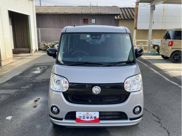 ムーヴキャンバス GブラックアクセントVS SAIII 純正ナビ パノラマ レーンキープアシスト 衝突被害軽減装置 ワンオーナー スマートキー オートハイビーム エアバック ABS 記録簿 キーレスエントリー 両電動スライドドア 電動格納ドアミラー オートエアコン(5枚目)