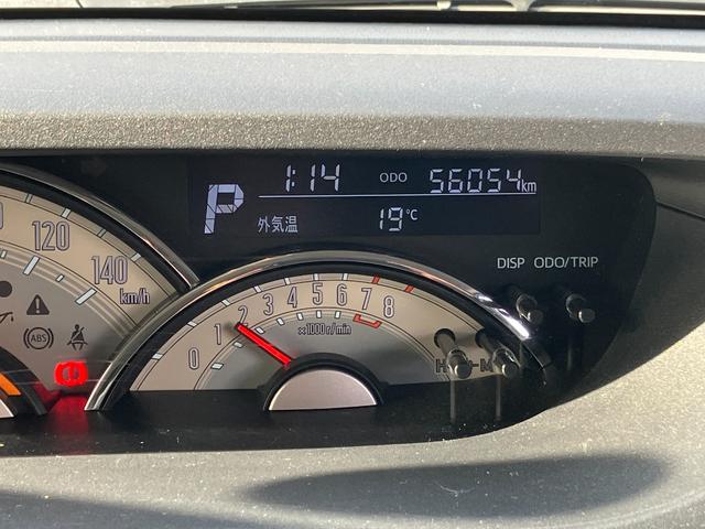 ムーヴキャンバス GブラックアクセントVS SAIII 純正ナビ パノラマ レーンキープアシスト 衝突被害軽減装置 ワンオーナー スマートキー オートハイビーム エアバック ABS 記録簿 キーレスエントリー 両電動スライドドア 電動格納ドアミラー オートエアコン(11枚目)