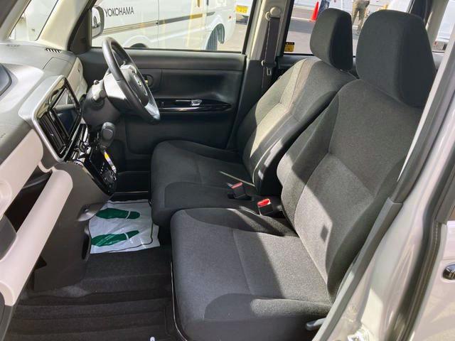 ムーヴキャンバス GブラックアクセントVS SAIII 純正ナビ パノラマ レーンキープアシスト 衝突被害軽減装置 ワンオーナー スマートキー オートハイビーム エアバック ABS 記録簿 キーレスエントリー 両電動スライドドア 電動格納ドアミラー オートエアコン(13枚目)