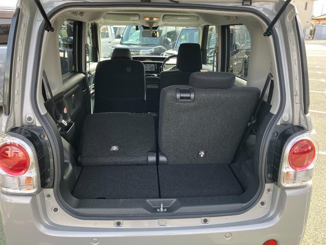 ムーヴキャンバス GブラックアクセントVS SAIII 純正ナビ パノラマ レーンキープアシスト 衝突被害軽減装置 ワンオーナー スマートキー オートハイビーム エアバック ABS 記録簿 キーレスエントリー 両電動スライドドア 電動格納ドアミラー オートエアコン(16枚目)