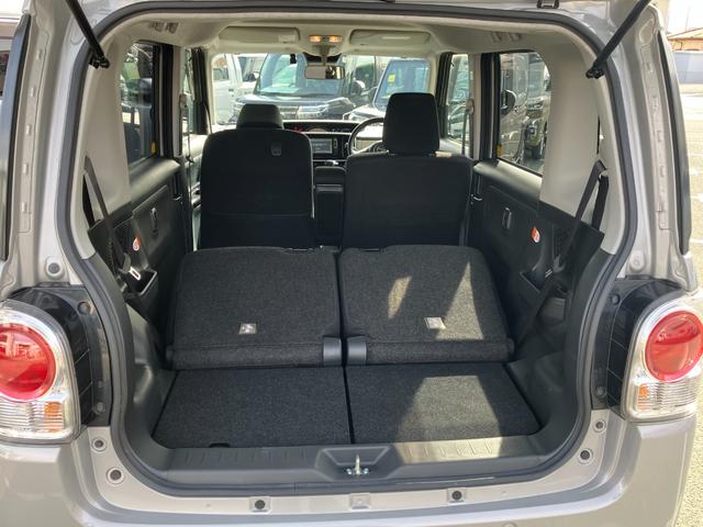 ムーヴキャンバス GブラックアクセントVS SAIII 純正ナビ パノラマ レーンキープアシスト 衝突被害軽減装置 ワンオーナー スマートキー オートハイビーム エアバック ABS 記録簿 キーレスエントリー 両電動スライドドア 電動格納ドアミラー オートエアコン(17枚目)