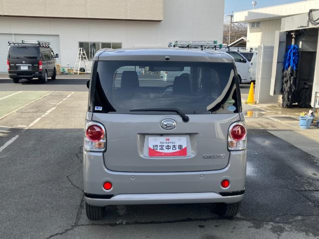 ムーヴキャンバス GブラックアクセントVS SAIII 純正ナビ パノラマ レーンキープアシスト 衝突被害軽減装置 ワンオーナー スマートキー オートハイビーム エアバック ABS 記録簿 キーレスエントリー 両電動スライドドア 電動格納ドアミラー オートエアコン(24枚目)