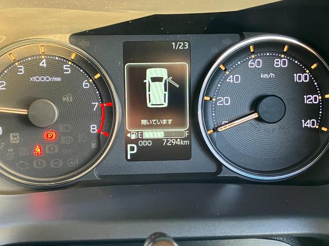 ムーヴ RS 純正10インチナビゲーション パノラマモニター スマートアシスト・フルLEDヘッドランプ・LEDフォグランプ・14インチアルミホイール・プッシュエンジンスタート・両側パワースライドドア・USBソケット(11枚目)