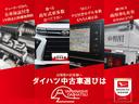 ハイゼットカーゴ デラックス　４ＷＤ　ＣＶＴ　ＡＭ／ＦＭラジオデッキ　ＡＢＳ・エアバック・アイドリングストップ・スマートアシストＩＩＩ・マニュアルエアコン・ハロゲンヘッドライト・キーレスエントリー・スペアタイヤ・ＣＶＴ（2枚目）