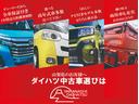 スタンダード　農用スペシャル　４ＷＤ　５ＭＴ　４ＷＤ・５速マニュアル・スマートアシスト・ＡＢＳ・エアバック・ハロゲンヘッドライト・マニュアルエアコン・(2枚目)