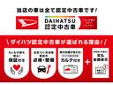 スタンダード　５速マニュアル　ＡＭ／ＦＭラジオデッキ装備　四駆　１オーナー車　エアバック　パワーステアリング　エアコン付き　ＡＢＳ　記録簿（18枚目）