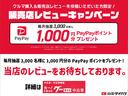 サムネイル4