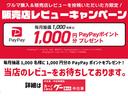 ミラトコット Ｘ　ＳＡＩＩＩ　４ＷＤ　ＣＶＴ　純正ＣＤデッキ　スマートアシスト・ＡＢＳ・エアバック・プッシュ式エンジンスタートボタン・パワーウインドウ・マニュアルエアコン・電動格納ドアミラー（4枚目）