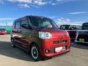 右前からの画像です。当社の販売する車輌には全て車輌状態証明書をお付けしています。状態の良いお車でも洗車傷など、無傷ではありません。状態証明はその部分も含めた表記となっております。予めご承知おき下さい。