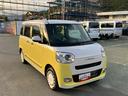 右前からの画像です。当社の販売する車輌には全て車輌状態証明書をお付けしています。状態の良いお車でも洗車傷など、無傷ではありません。状態証明はその部分も含めた表記となっております。予めご承知おき下さい。