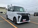 右前からの画像です。当社の販売する車輌には全て車輌状態証明書をお付けしています。状態の良いお車でも洗車傷など、無傷ではありません。状態証明はその部分も含めた表記となっております。予めご承知おき下さい。