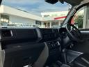 インパネ全体画像です。車輌のご購入時には割安なメンテナンスパック「ワンダフルパスポート」がおすすめです。車検までの点検整備が全てパックされていて、定期的にご連絡を差し上げます。
