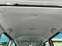室内天井の画像です。当社は車輌本体価格と諸費用を合わせた乗り出し総額表示を行っております。お見積りに関しましては表示をご参照ください。