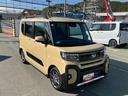 右前からの画像です。当社の販売する車輌には全て車輌状態証明書をお付けしています。状態の良いお車でも洗車傷など、無傷ではありません。状態証明はその部分も含めた表記となっております。予めご承知おき下さい。