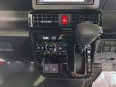 シフトレバー周りの画像です。自動車保険もお任せ下さい。保険もまとめるたりご家族で保険を組み替えると保険料を抑えることができます。