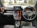 インパネ全体画像です。車輌のご購入時には割安なメンテナンスパック「ワンダフルパスポート」がおすすめです。車検までの点検整備が全てパックされていて、定期的にご連絡を差し上げます。